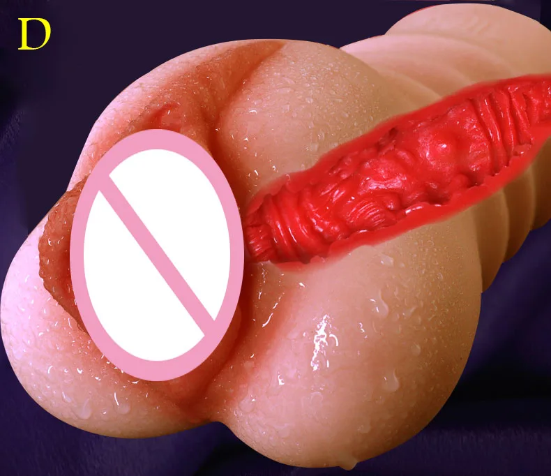 male masturbator (7)