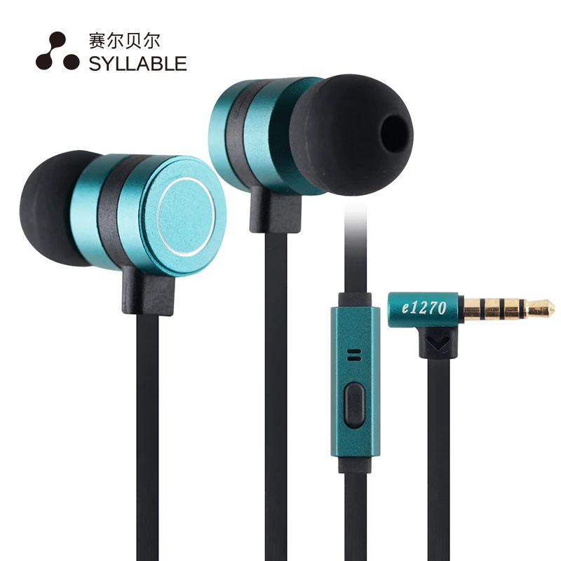 Best SYLLABLE E1270 Inear earphone strong bass sound line control with