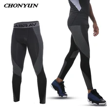 Новые мужские штаны для бега спортивные брюки спортивные эластичные леггинсы Компрессионные спортивные штаны для бега для мужчин тренировочная спортивная одежда