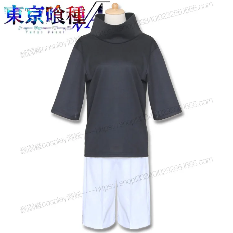 Kaneki Ken cosplay японский Топ аниме штаны куртка с маской черная для взрослых мужчин
