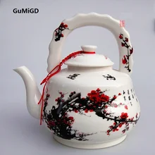 GuMiGD Цзиндэчжэнь GUCI Керамический Чайник Емкость 3л большой керамическая ручка чайник чашка