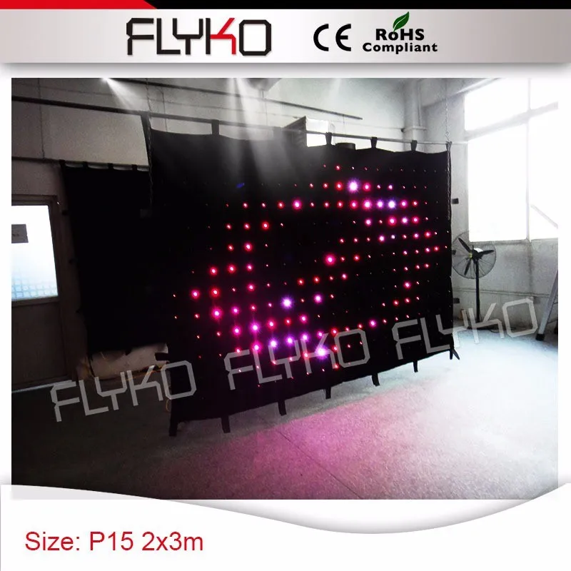 p15 2x3m14