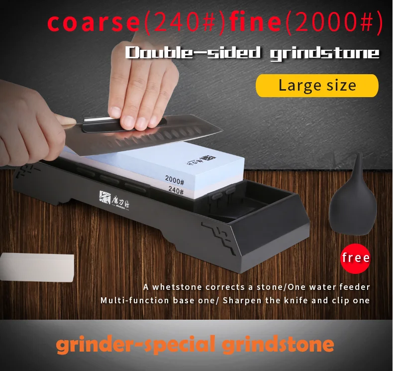 GRINDER 240/2000 mesh double-sided domestic knife sharpener for kitchen grindstone whetstone large size and specification-TG8224