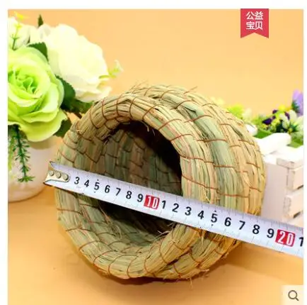 QQ20190417102635