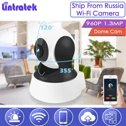 Корабль из России HD Wifi IP Камера Беспроводной 960 P купол Cam Pet Видеоняни и радионяни Ночное видение 1.3MP видеонаблюдения няня antennaS29