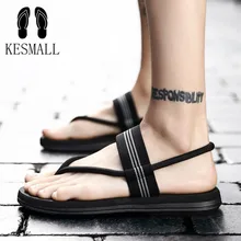 KESMALL/мужские пляжные сандалии с эластичными лентами; Новинка года; Летняя мужская повседневная мягкая обувь; дышащие резиновые тапочки; обувь в римском стиле для мужчин
