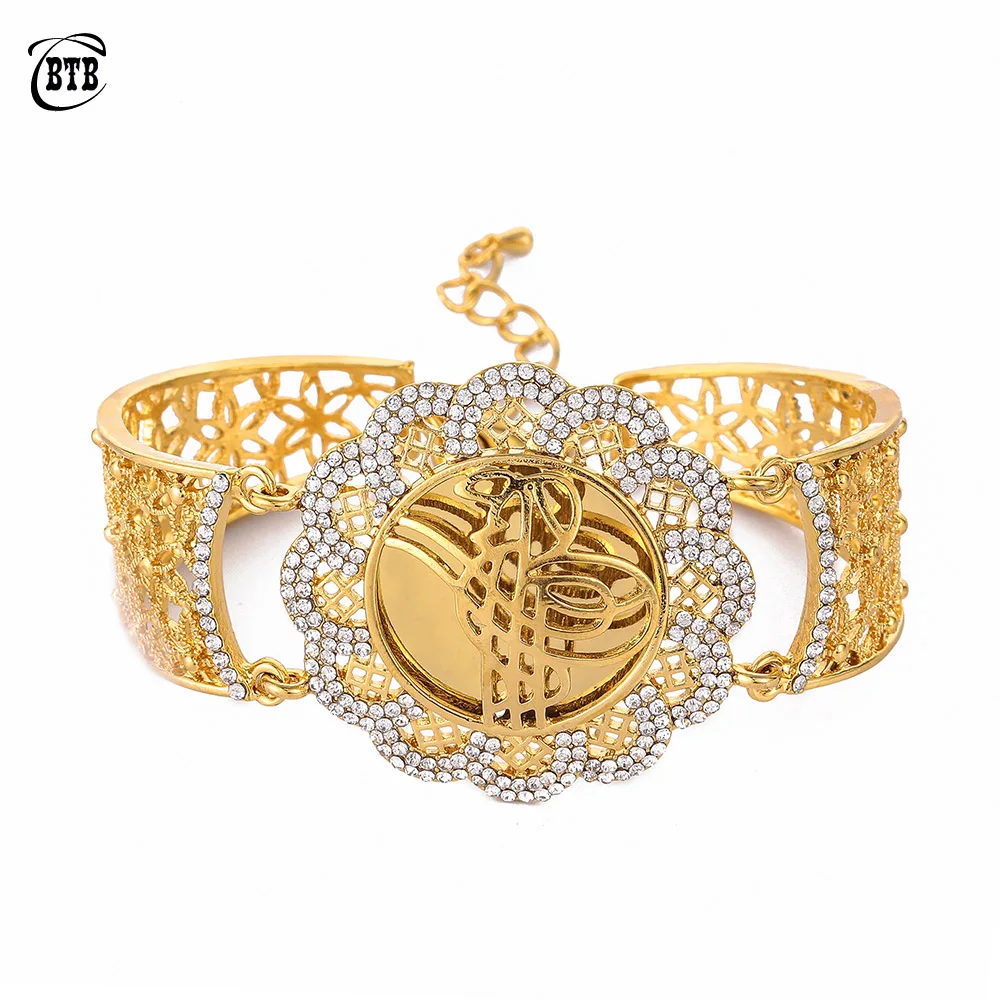 

Muslim Islam Wedding Gift Middle East Jewelry Bracelets Arab Allah Bracelet Vintage Gold Color Flower Wide Cuff Bangle