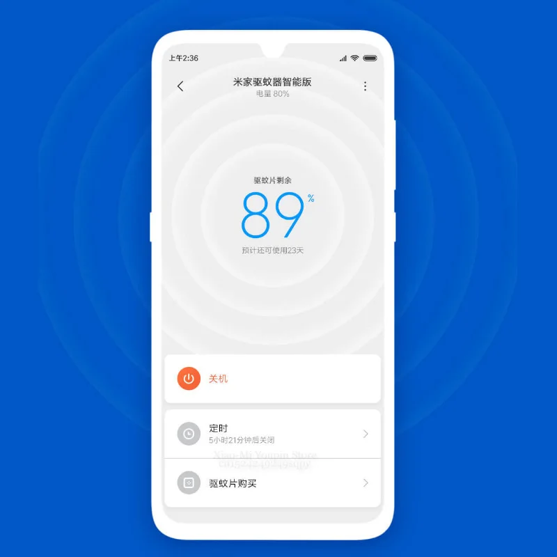 Xiaomi Mijia APP Smart Mosquito Repellent Killer Drive Портативный Отпугиватель насекомых Функция синхронизации от Mijia APP управления