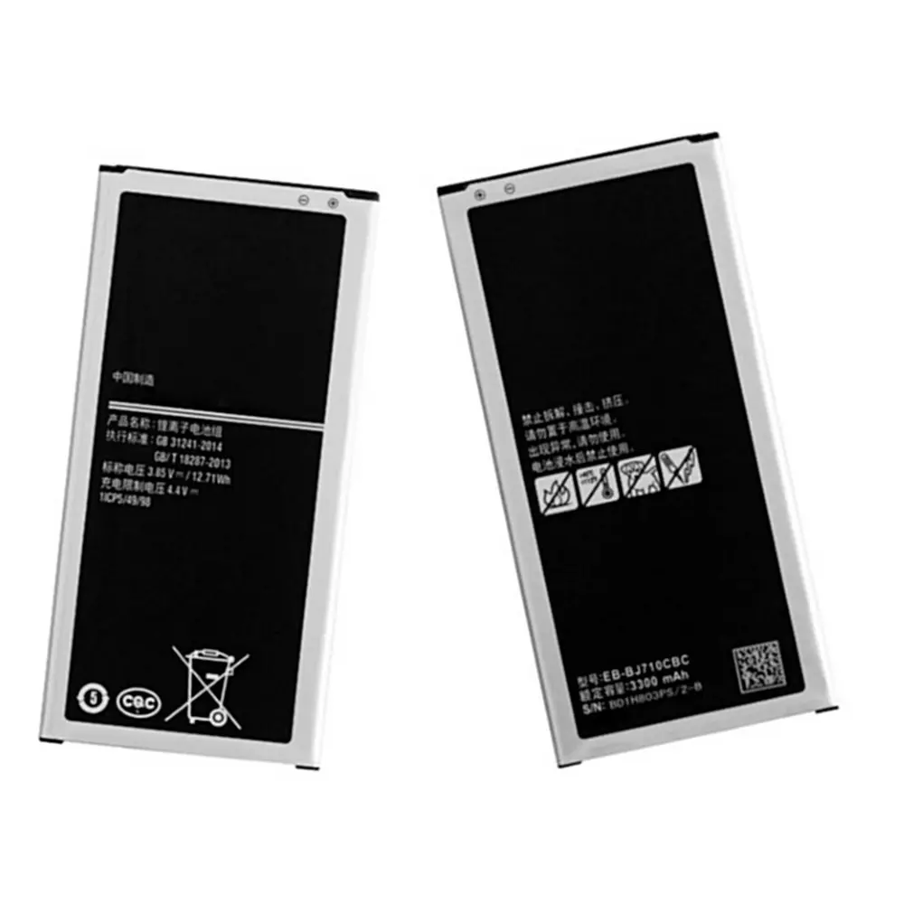 Сменный аккумулятор 3300 мАч для Samsung Galaxy J7 (2016 Edition) J710 J710F J710FN J710M J710H