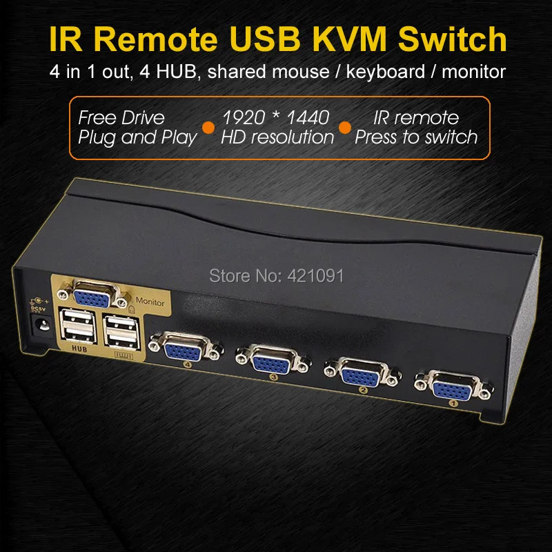 Новый BOWU Auto 4 порта Smart VGA USB KVM коммутатор с ИК-пультом дистанционного управления один набор мышь клавиатура Монитор управление шт. и 4 KVM