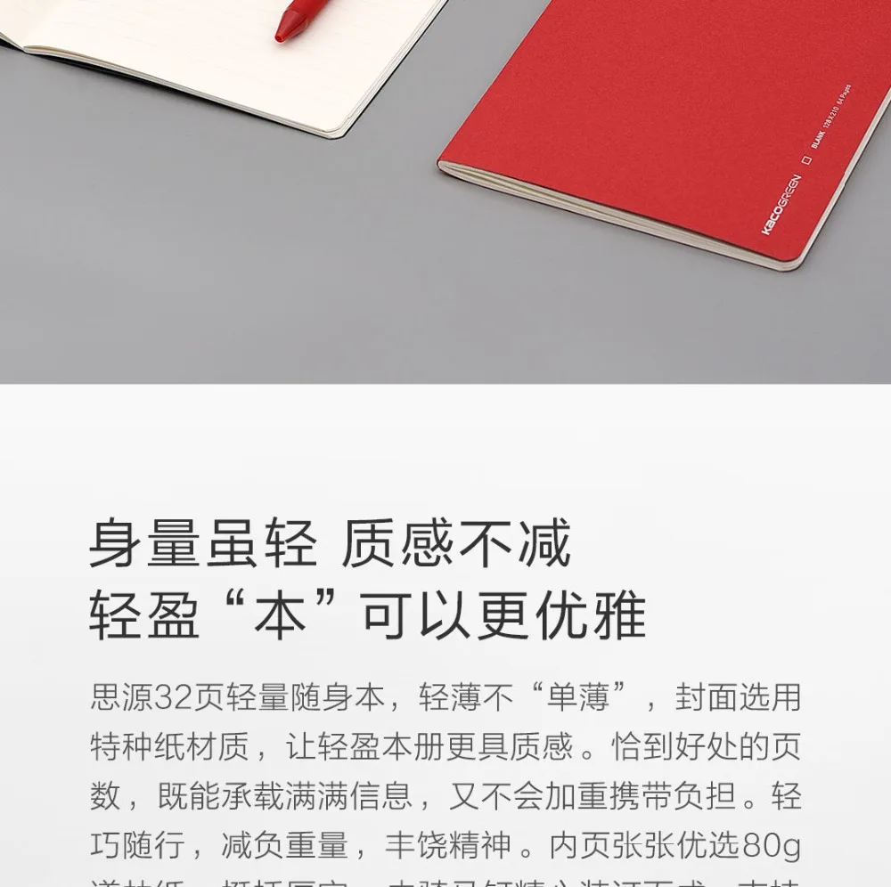 2pcs-set-Original-Xiaomi-Mijia-U-360-Degree-Rotating-Hook-Four-Claw-Hooks-Multi-Function-Wet(3)