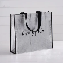 500 шт/партия пользовательские conpany Логотип Рекламные серебряные нетканые сумки многоразовые бутик вместительные сумки для покупок