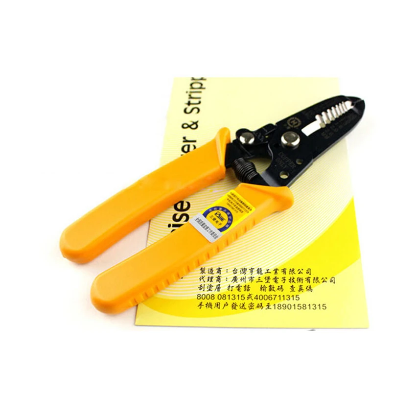 KELUSHI HT-5021 Top Quality professional Multi-Function Copper Cutting Tool Cutter cables Wire Stripper Plier AWG10~22 wires ethernet wire tester