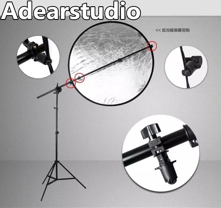 

Professional Reflective Plate Bracket 1.7m Reflector Lamp Holder cross Arm +2m light stand cross Arm boom stand CD50
