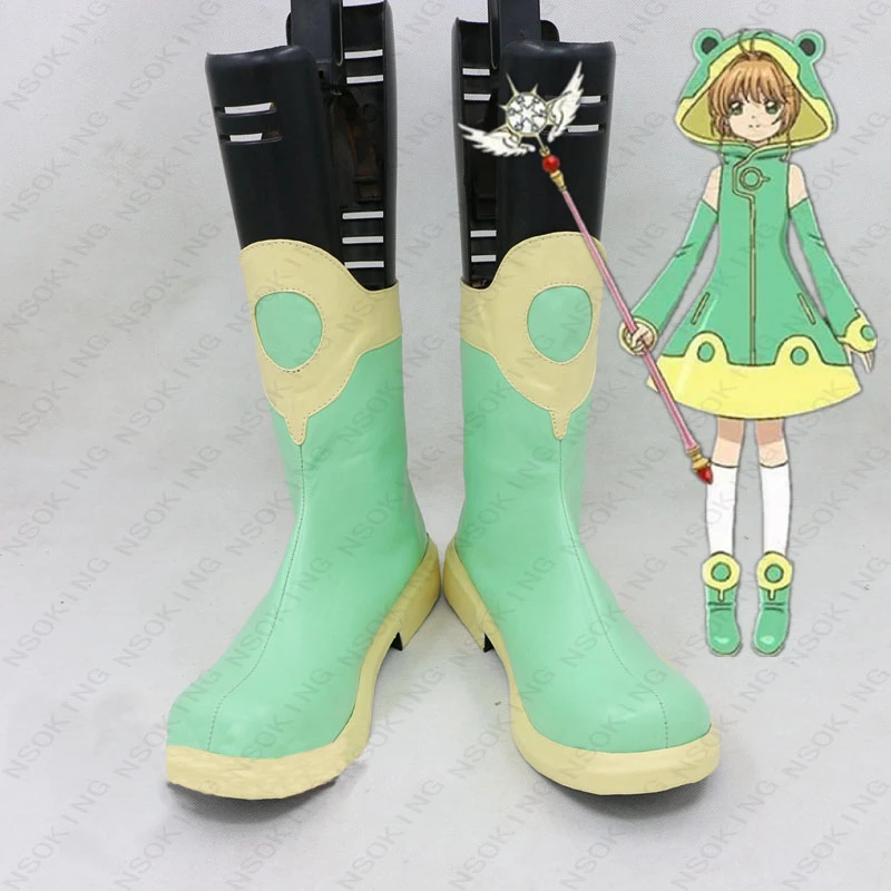 botas de sapo
