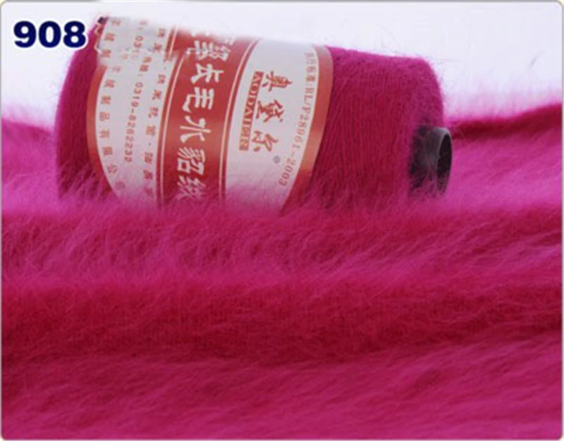 140g/ball Knitting yarn Long wool Mink cashmere line Machine weaving hand-woven medium thickness Mink cashmere wool yarn QW054 - Цвет: 908