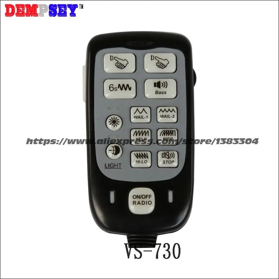VS-730-5