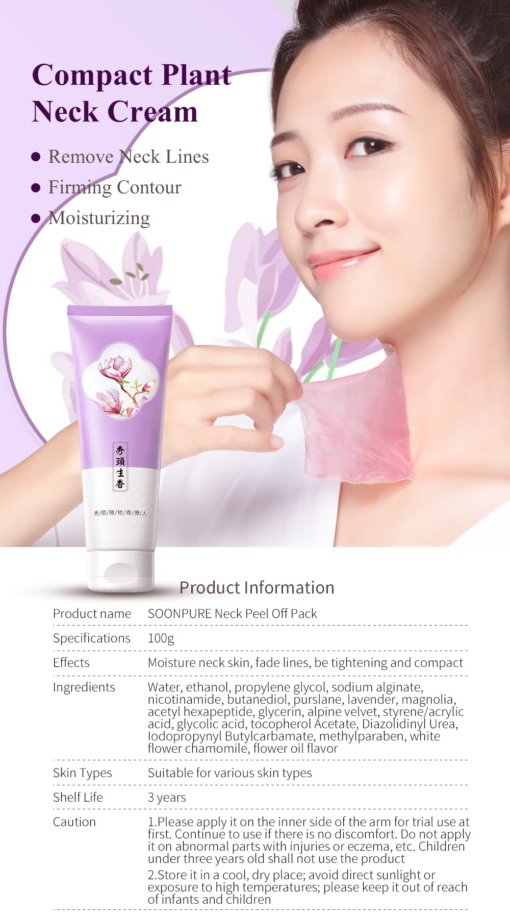 Anti Wrinkle Nourishing Neck Cream