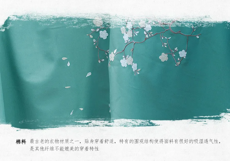 Традиционная китайская одежда Hanfu для женщин китайское платье костюм косплея на
