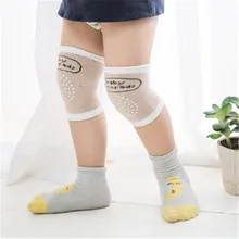 1 пара детский наколенник детская безопасность Ползания Локоть Подушка для малышей Детская грелка для ног Колено Поддержка протектор Детские наколенники