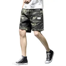 Новые мужские камуфляжные Шорты повседневные Мужские Лидер продаж! военные карго шорты по колено мужские летние мужские шорты