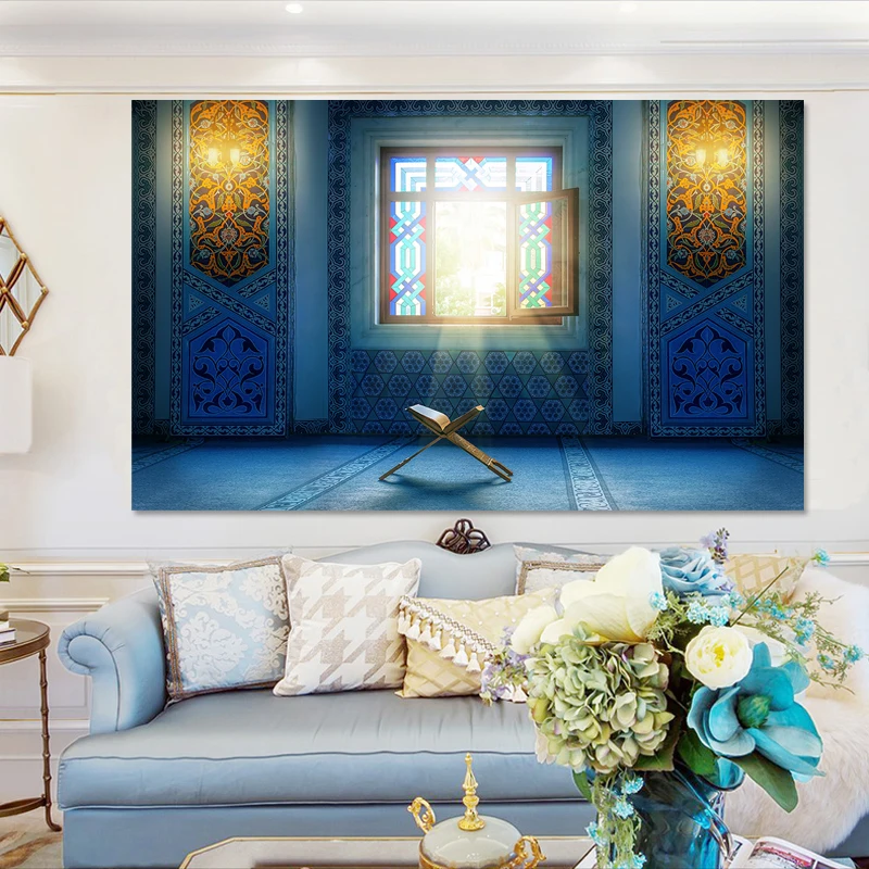

Islam Style Posters and Prints Wall Art Canvas Painting Muslim Images Koran Decorative Paintings for Living Room Home Decor