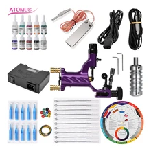 Машины роторный двигатель полный Профессиональный набор картридж татуировки комплект Полный станок пистолет роторный картридж двигатель стартер комплекты ручек татуировки