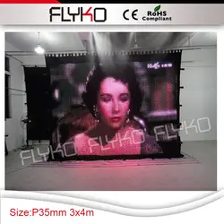 Яркий p35mm новинка, Лидер продаж светодиодные фонари отображения видео занавес 3 м x 4 м для сцены развлечения случаю с кейс