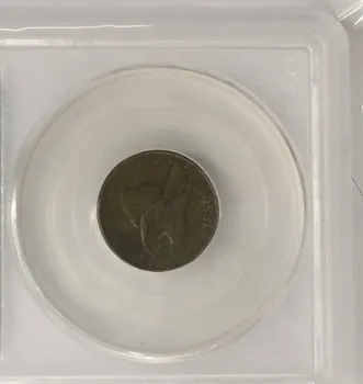 

1856 FLYING EAGLE CENT
