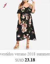 Vestido verano, Женское Платье макси с коротким рукавом и открытыми плечами, летнее платье больших размеров с цветочным принтом, сексуальное длинное платье