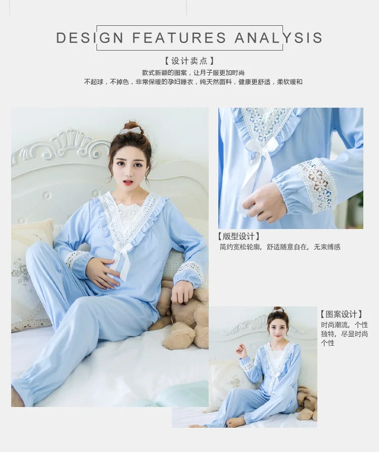 Пижамы для беременных женщин хлопок с длинным рукавом месяц одежда грудное вскармливание послеродовое Грудное вскармливание пижамы Домашний набор