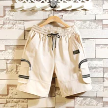 Уличная летняя повседневная шорты мужские на молнии с карманами длиной до колен мужские шорты s повседневные однотонные шорты-бермуды мужские шорты