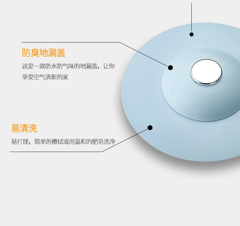 Напольный дренажный дезодорант 4 НЛО Тип толкатель отскок Сливная крышка бассейн канализационный промывочный фильтр для раковины