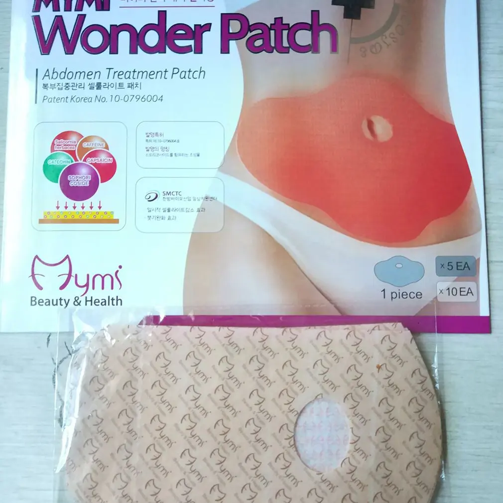 

Big Belly Abdomen Weight loss stickers Slimming burn fat Beauty Box for Lady Women Men Lose Weight Sticker Product