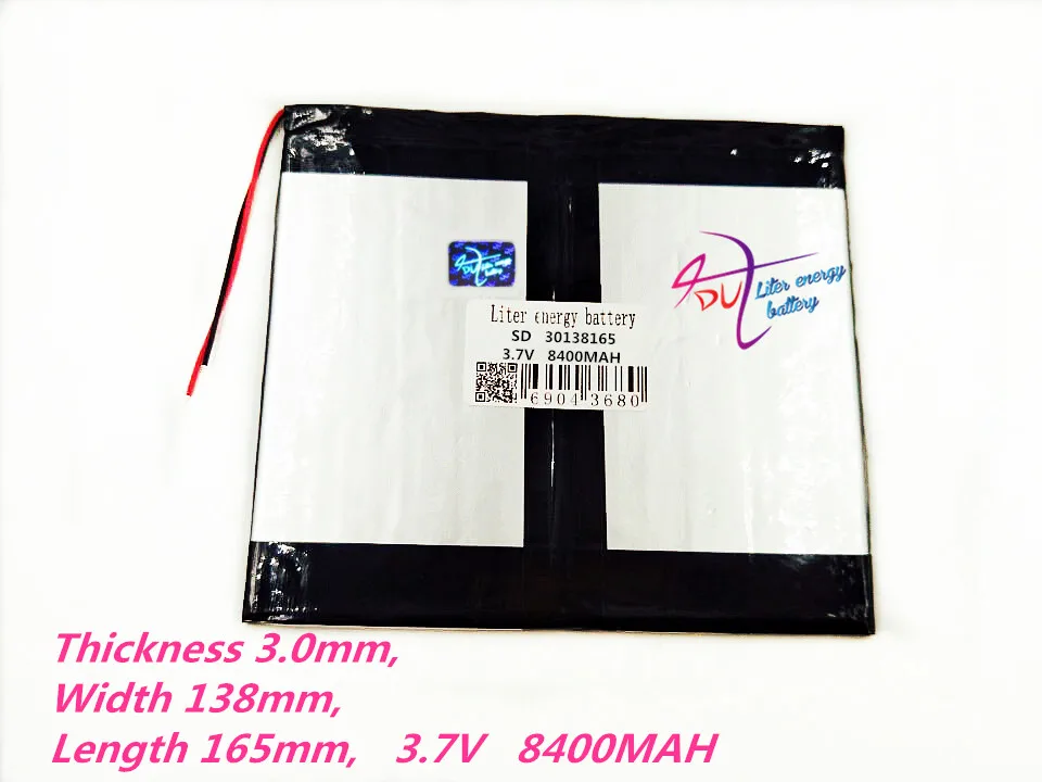 30138165 3 7 V 8400MAH полимерные перезаряжаемые батареи планшетный ПК общий аккумулятор 8