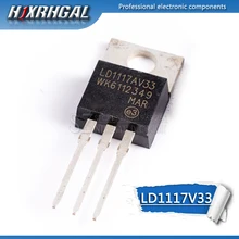 10pcs LD1117V33 TO-220 LD1117 3.3 LD1117AV33 TO220