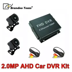 Дешевые 2CH мини-ahd DVR рекордер включают 2 шт. 1080 p AHD камеры, авто-рекордер 2 канал; Автомобильный видеорегистратор системы, бесплатная доставка