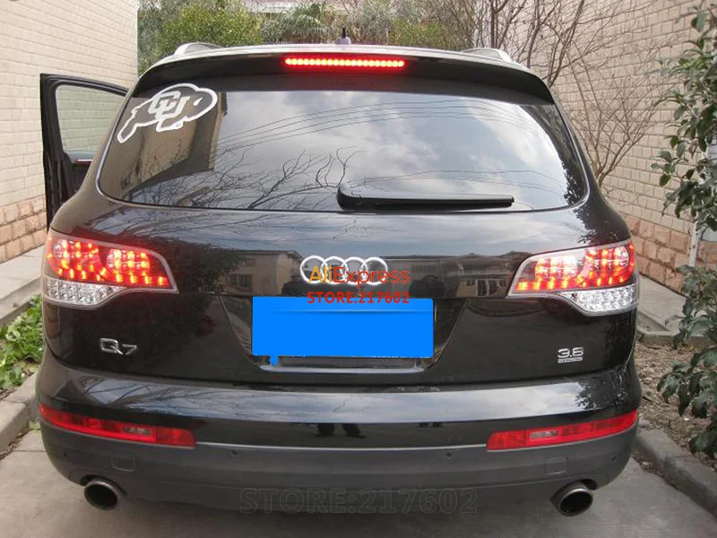Q7(06-09)weideng (5)