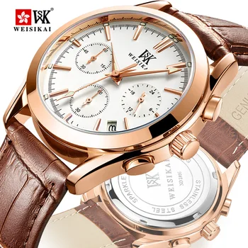 

WEISIKAI Top Brand Fashion Quartz Watch Mens Genuine Leather Luxury Male Wristwatch Auto Date Business Watches Relogios Masulino