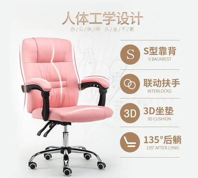 QQ20170425105530
