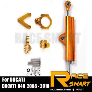 

For DUCATI 848 2008 - 2010 6061-T6 Aluminum Motorcycle Damper Steering Stabilize Damper Bracket Mount Kit Safety Control