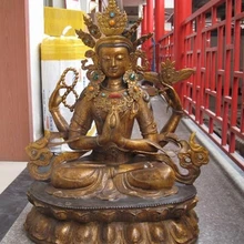 Bi002352 3" Огромный Тибет Непал храм Бронзовый Gild Четыре Вооруженных Кван юн Бодхисаттва Будда ST