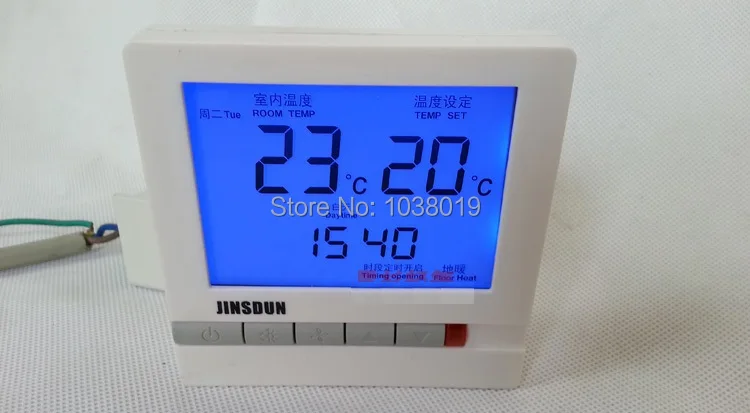 Термостат для теплой стены, инфракрасный обогреватель, контроллер температуры из углеродного кристалла, термостат для подогрева пола, контроллер