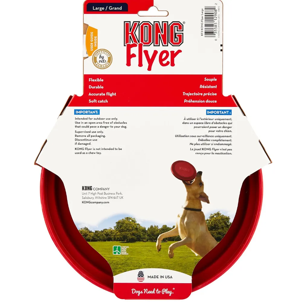 KONG Classic Flyer игрушка для собак S/L