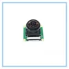 Demo Board & Accessories