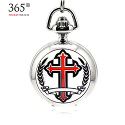 Мода крест-накрест Мемориал эмаль Цепочки и ожерелья кварцевые карманные часы Для мужчин Для женщин кулон подарки