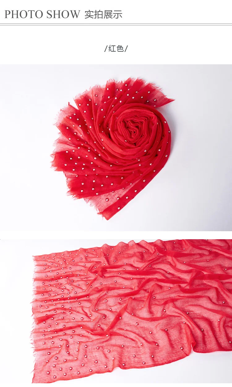 Японский мягкий шерстяной шарф женский шелковый шарф весна и осень тонкий женский ручной работы бисером красный Дорожный платок-хиджаб импорт Индии