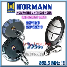 2 шт. Hormann hse2 868 пульт дистанционного управления для гаражных дверей совместимый пульт дистанционного управления Дубликатор