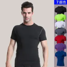 font b Men s b font body hugging font b workout b font font b