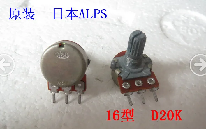 

[VK] D20K original Japan ALPS 16 type single fever audio amplifier volume potentiometer handle length 15MM switch